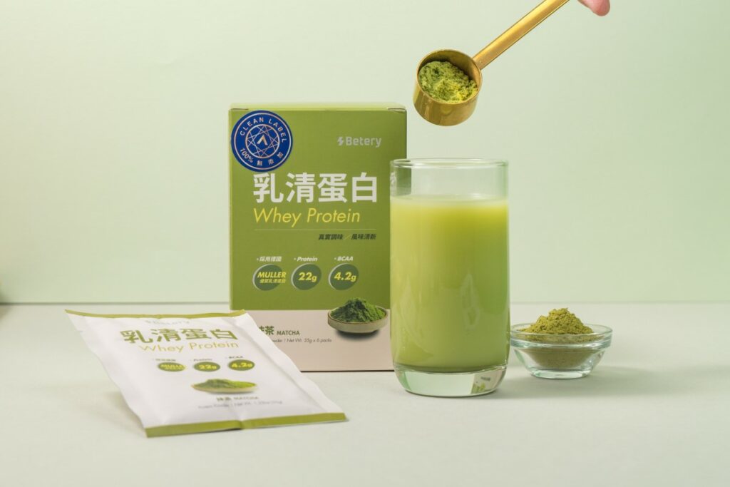 Betery抹茶乳清蛋白是台灣首獲A.A-100無添加認證的乳清蛋白。圖／安永集團提供