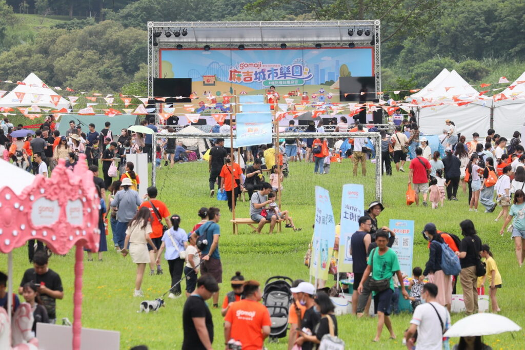 GOMAJI_於6月18日在新店陽光運動公園舉辦「麻吉城市樂園」活動當日吸引超過3000位民眾的熱情參與