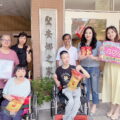 沈嶸捐贈10萬元「聖安娜之家」資助「重度障礙者照顧計畫」