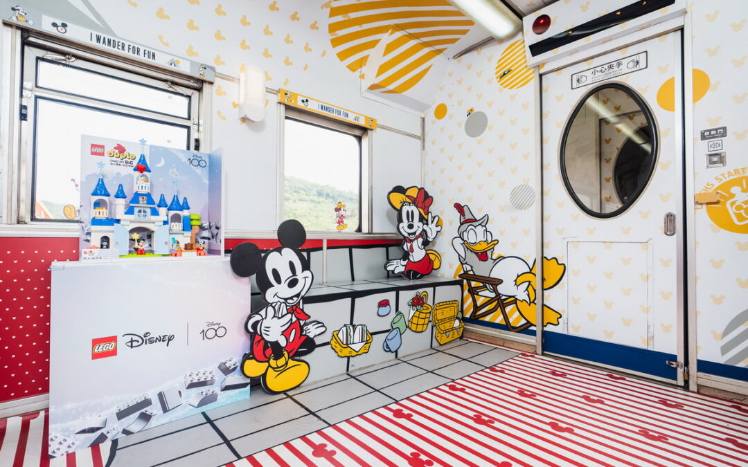 樂高推出經典限定商品歡慶迪士尼100年 6月期間與樂高一起搭上「環島之星夢想號-迪士尼主題列車」