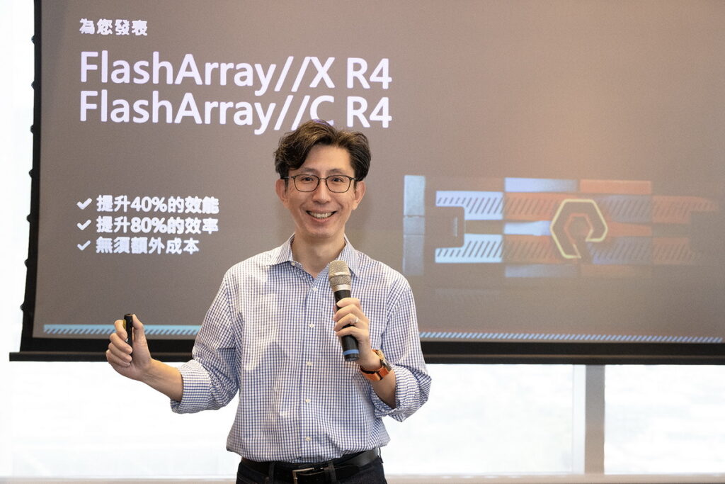 Pure Storage宣布推出全新的FlashArray E以及次世代FlashArray X及FlashArray C機種。圖為Pure Storage大中華區技術總監何與暉