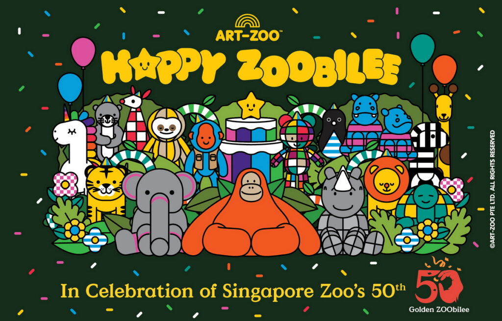 為了紀念開園50周年，新加坡動物園於日前至8月27日推出一系列的 Golden ZOObilee 慶祝活動