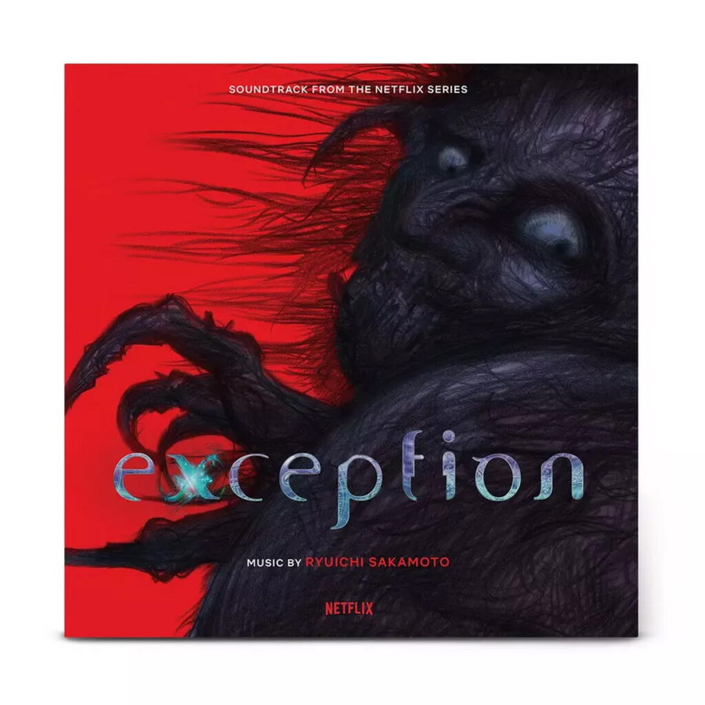 誠品信義不打烊黑膠市集│傳奇音樂大師坂本龍一大作《Exception》，以豐富宏偉的抒情交響樂為Netflix同名科幻動畫操刀配樂。