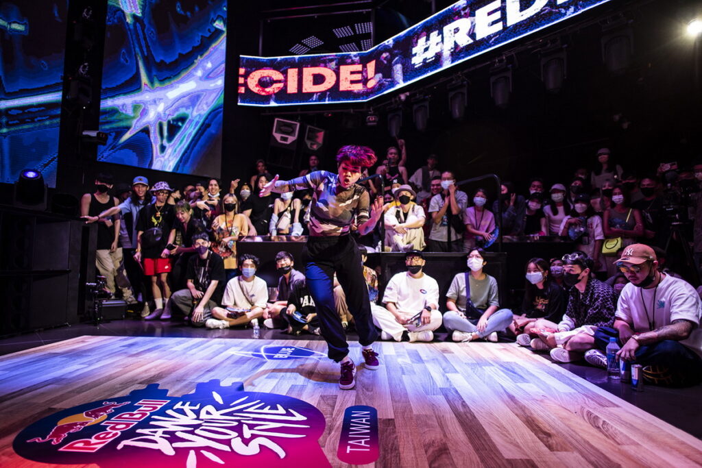 2023 Red Bull Dance Your Style台灣大賽將於7月8日於台北兒童新樂園登場。（圖為2022年比賽畫面）