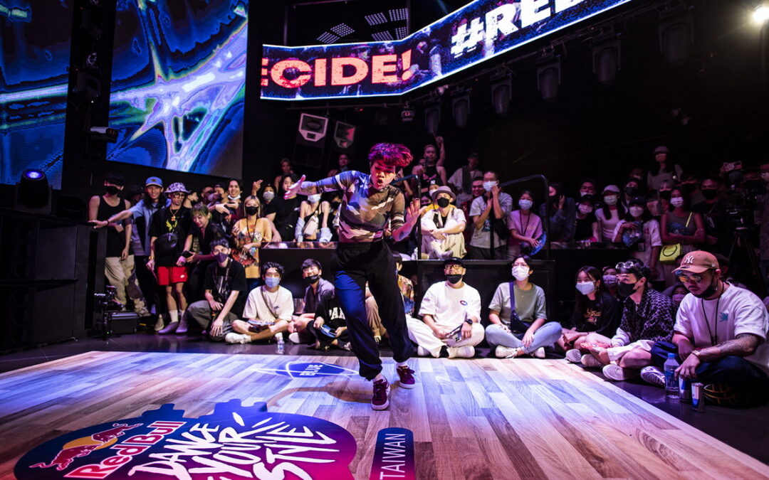 Red Bull Dance Your Style台灣大賽7/8登場，冠軍由你決定