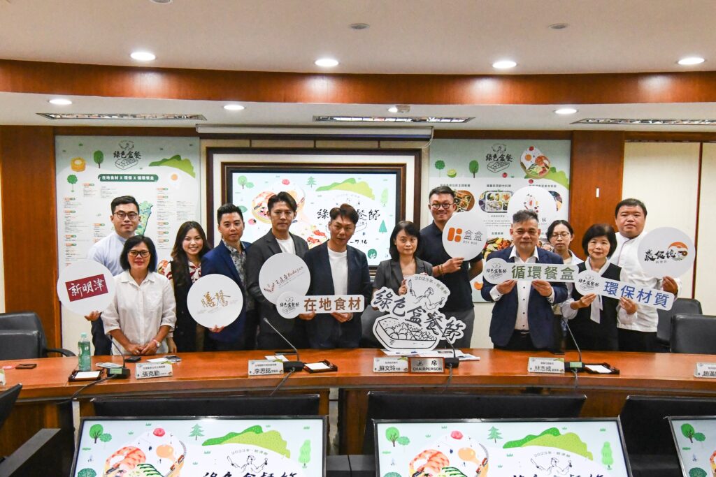 經濟部商業司蘇文玲司長指出今年以「綠色盒餐」為主軸，從全臺207家餐廳選出73家、82項優質盒餐，並推薦20精選盒餐代表。