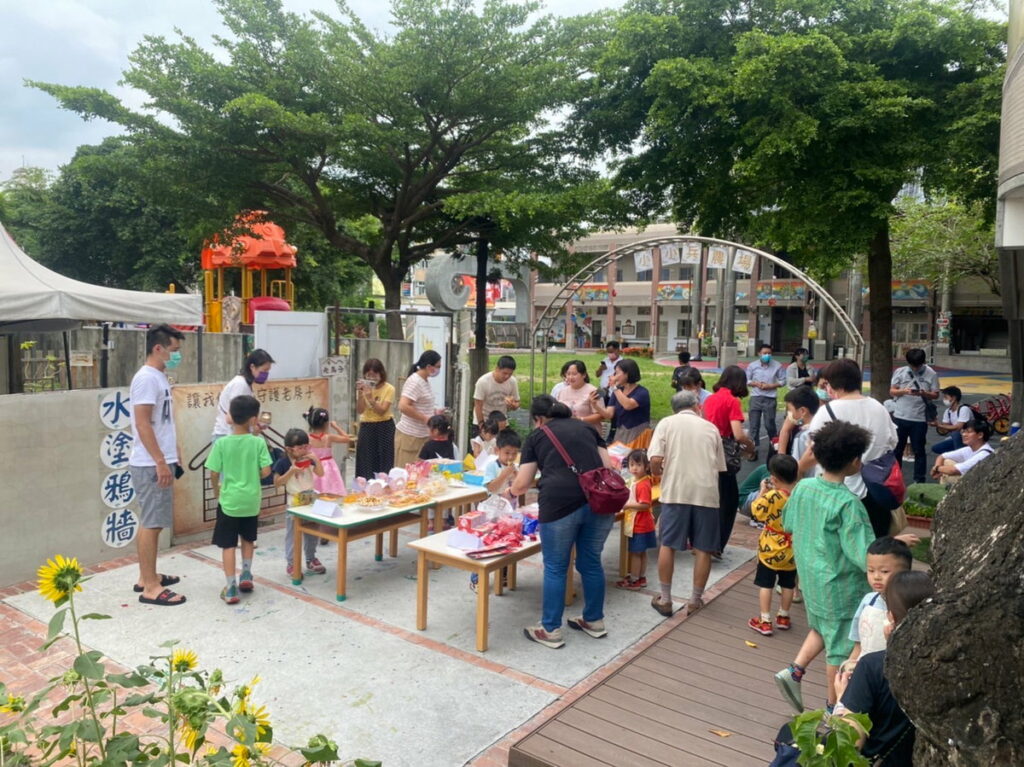 多彩多吃攝影展