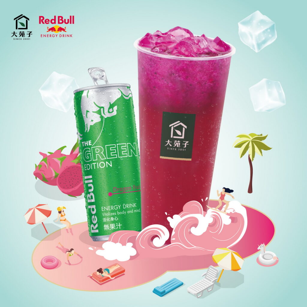大苑子攜手Red Bull能量飲，0614起限量推出聯名「Red Bull 能量小火龍」，沁涼爽口的滋味、