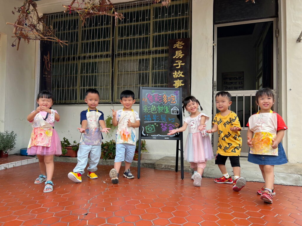 小小攝影師歡迎大家