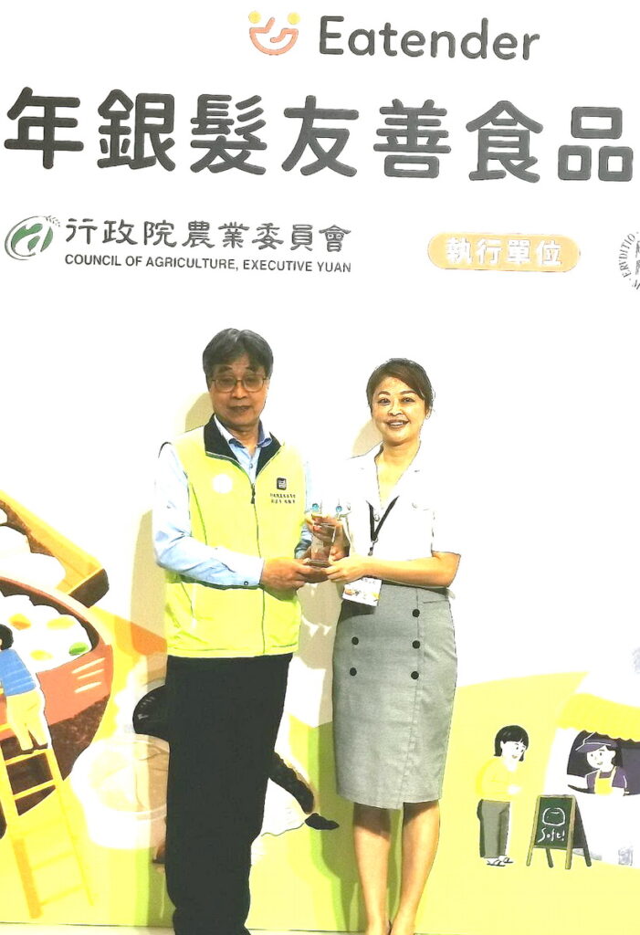 營養友善獎-龍虎斑獅子頭 安永生活事業股份有限公司