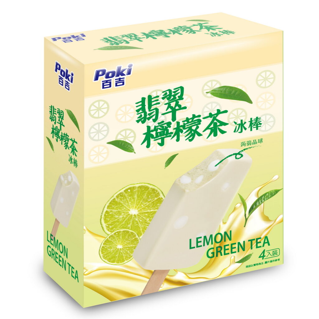 百吉-翡翠檸檬茶冰棒-盒裝