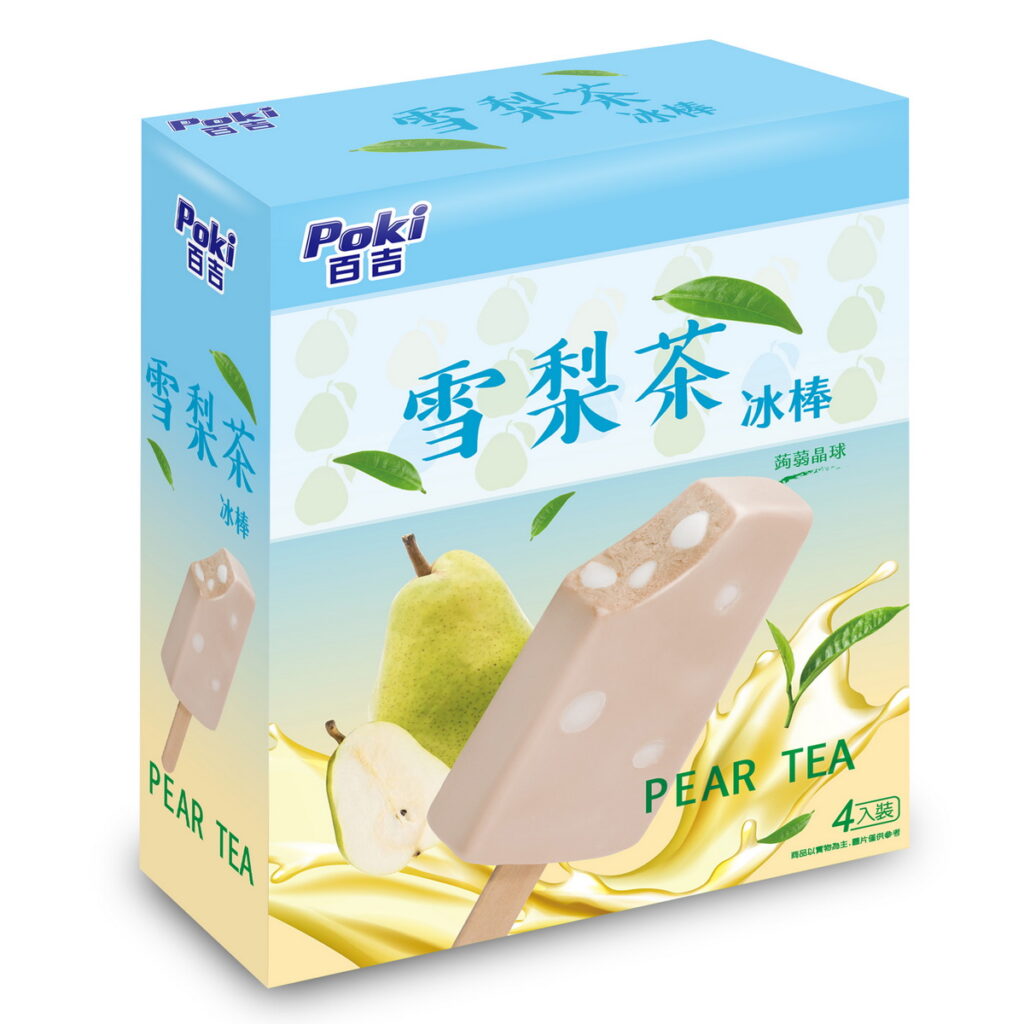 百吉雪梨茶冰棒-盒裝