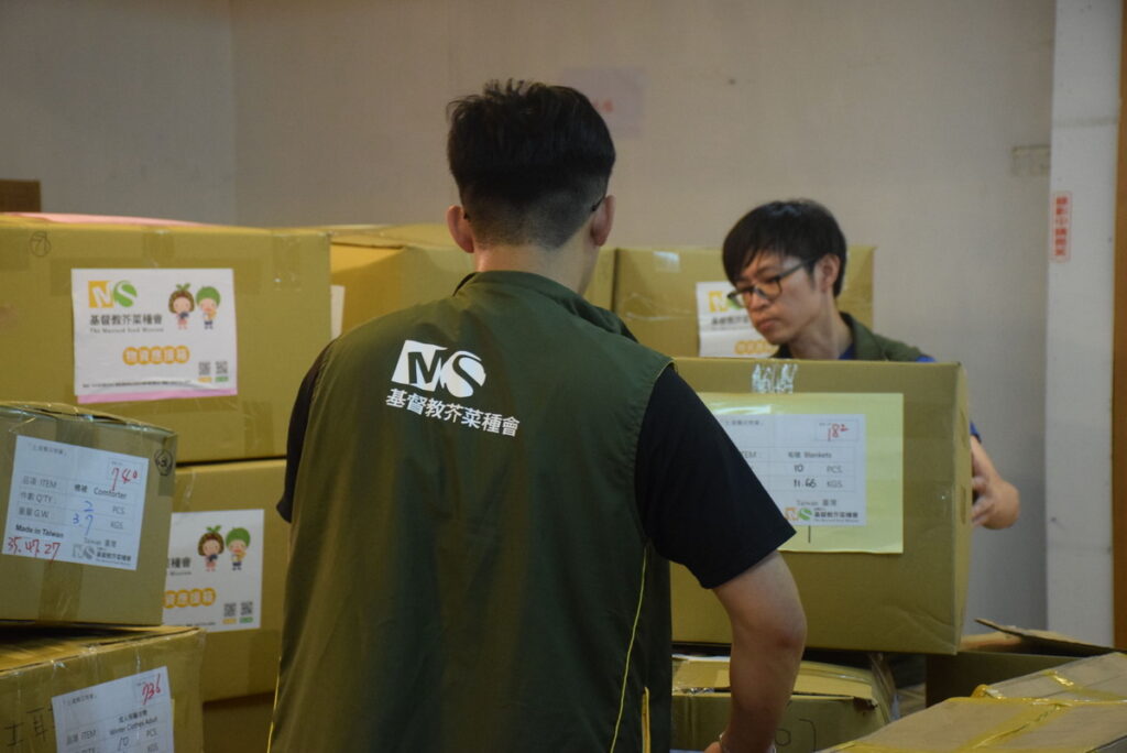 ▲第二批愛心物資7.8噸重，經打包整理以海運送往敘利亞災區