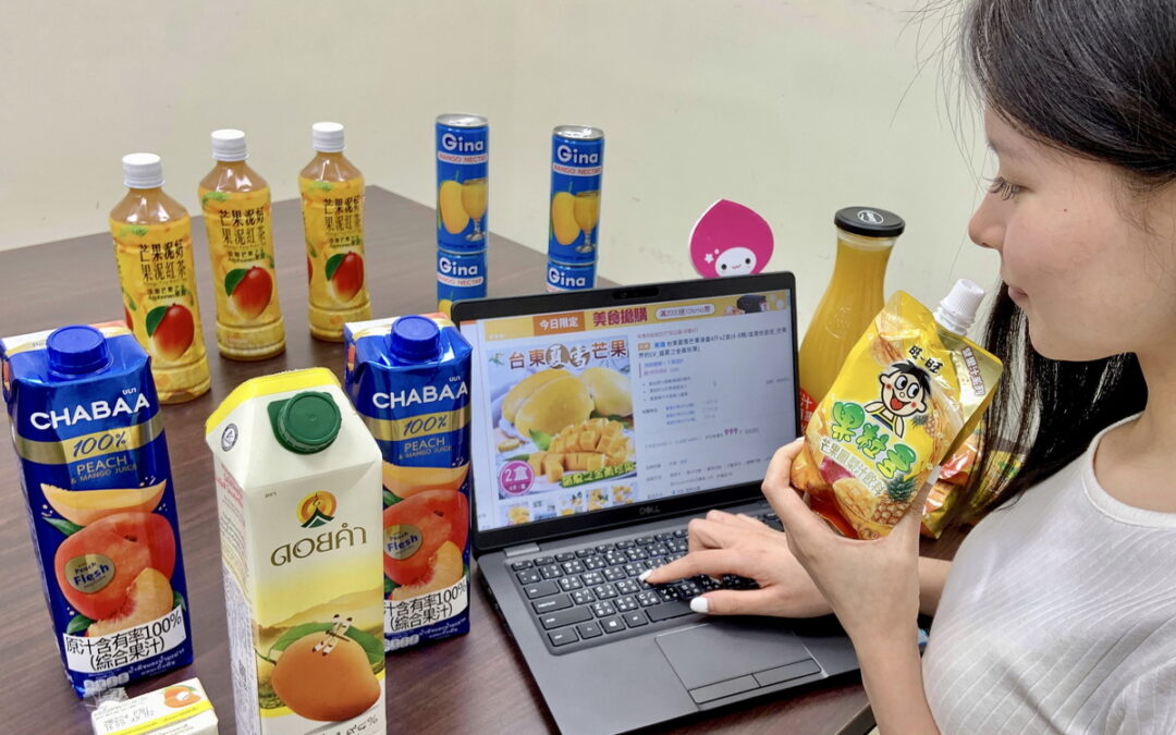 momo富邦媒「芒果商機」開打！近兩週芒果美食銷售年增飆三成