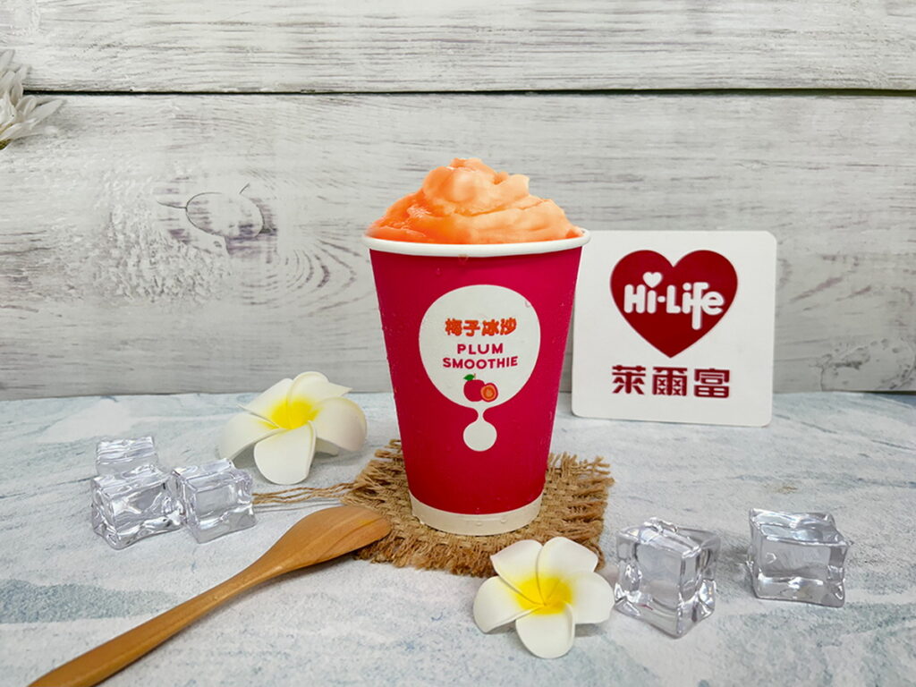 萊爾富推出Hi Café新品梅子冰沙搶市，6月27日前享嚐鮮優惠價49元。