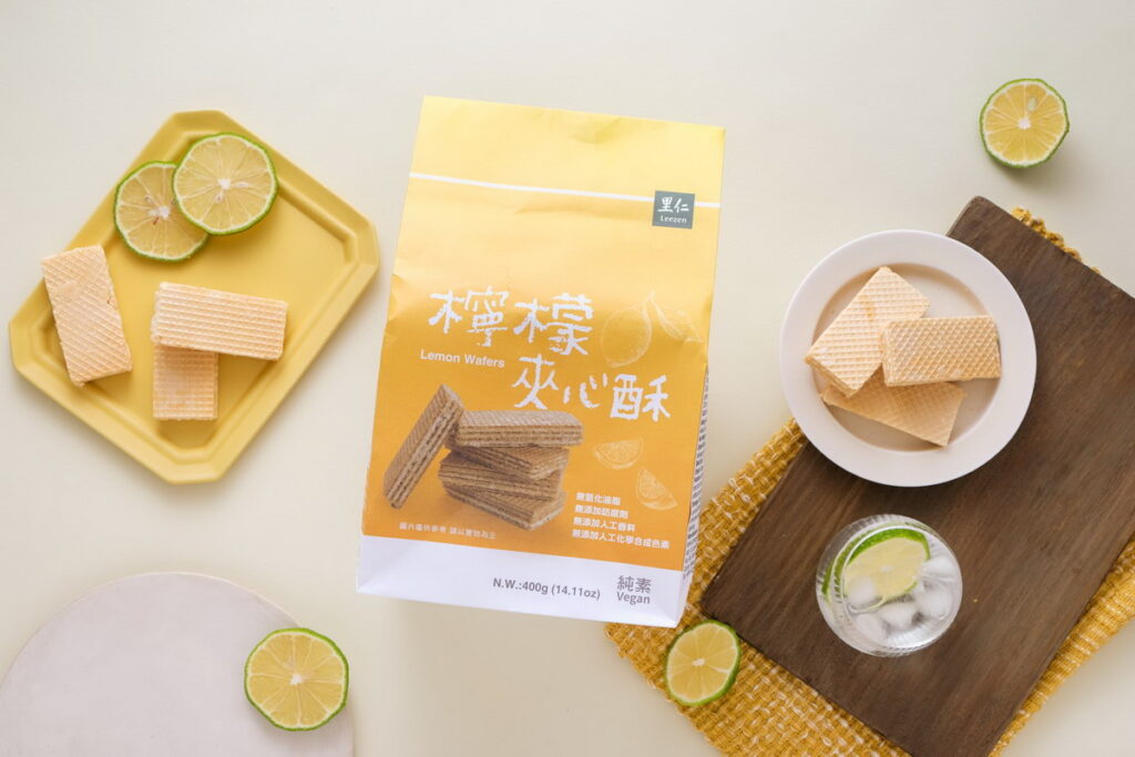 里仁檸檬夾心酥為市售第一款100%檸檬原汁的夾心酥(里仁公司提供)