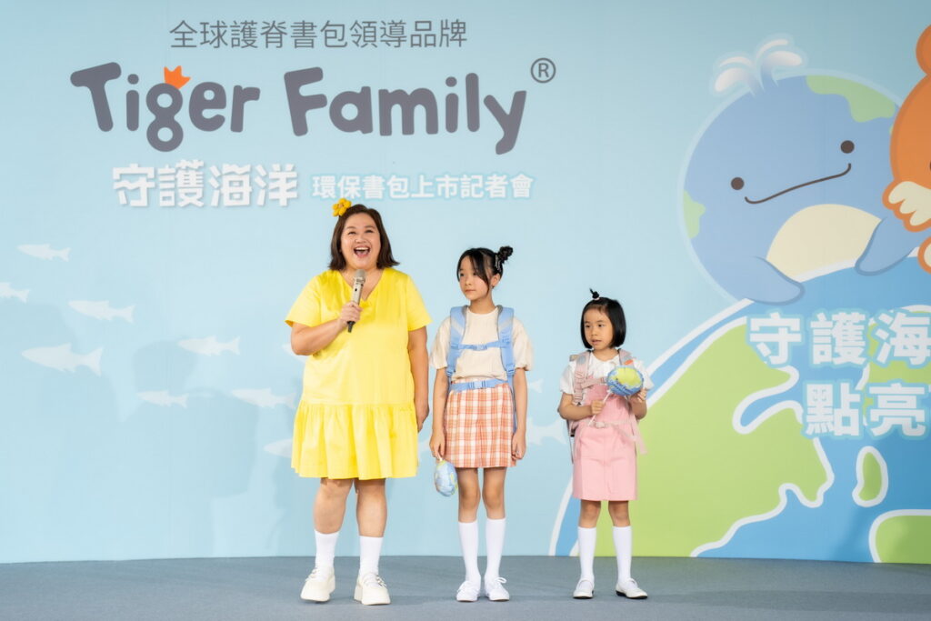 鍾欣凌與女兒出席Tiger Family記者會