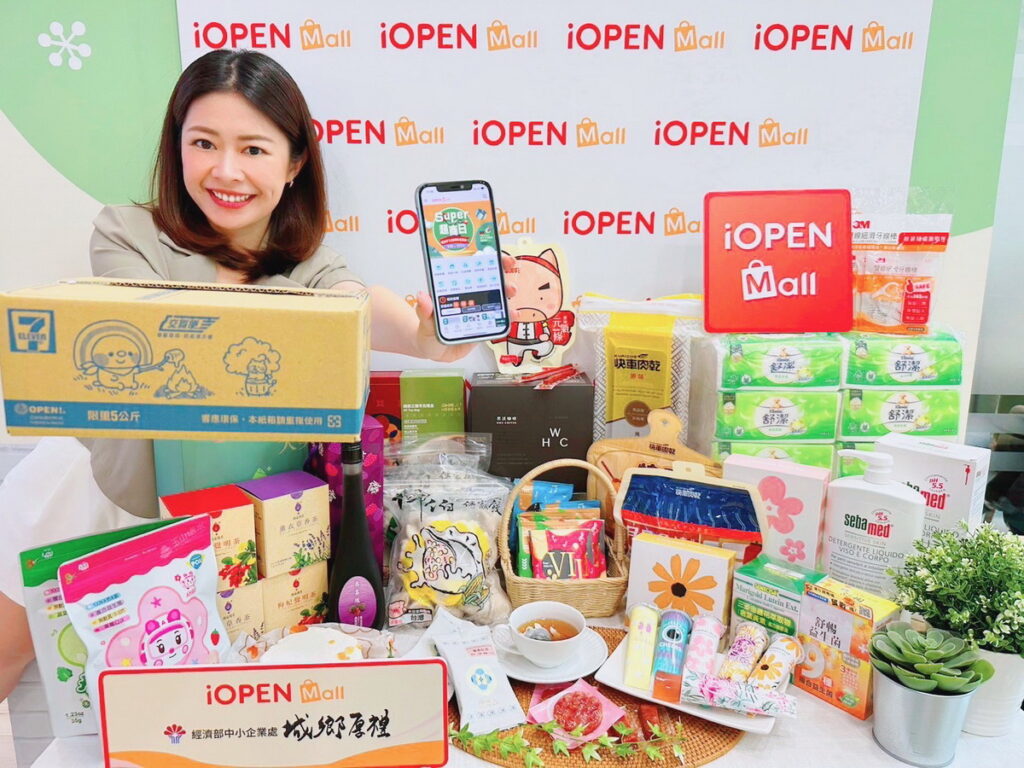 _iOPEN Mall即日起APP版正式上線，大幅提升微型企業經營電商的彈性與便利性，消費者隨時隨地、想買就買