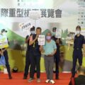 南港分局結合南港展覽館「國際重型機車展」加強暑期青少年犯罪預防宣導！