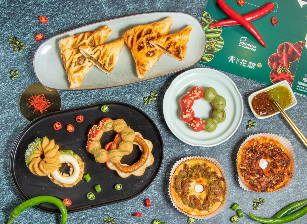 Mister Donut X青花驕 打造麻辣鍋系甜甜圈7月25日起火辣上市～