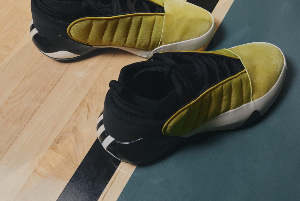  adidas Basketball Chapter 03 以新配色芥末黃為主調帶來全新的Harden Vol. 7，大膽前衛造型與配色.
