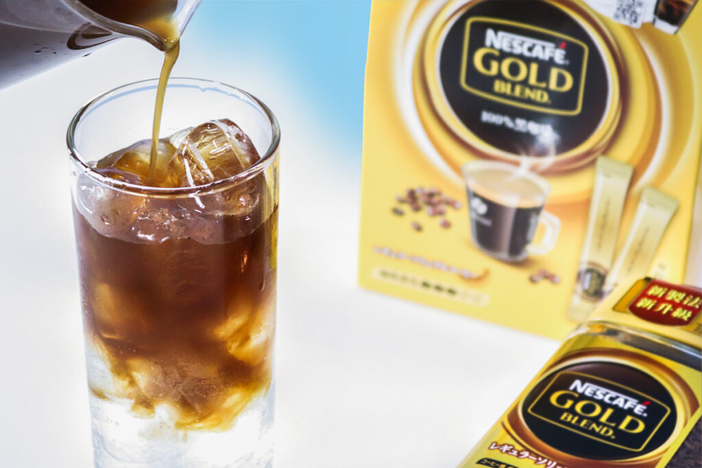 .日本即溶黑咖啡銷售No.1的雀巢金牌咖啡，冷水可溶、還能輕鬆混搭，隨時大玩冰咖啡創意。