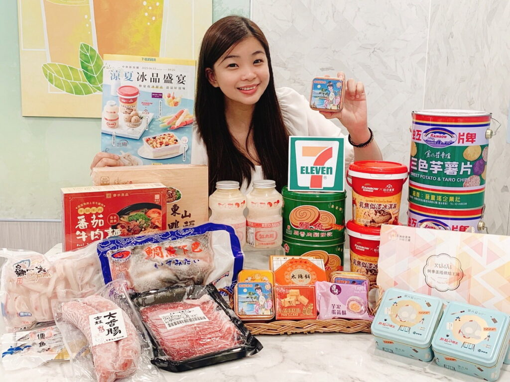 7-ELEVEN中秋預購開跑，以「涼夏冰品」、「人氣美食」為主打，網羅夏季甜點冰品、團購美食等超過300款商品