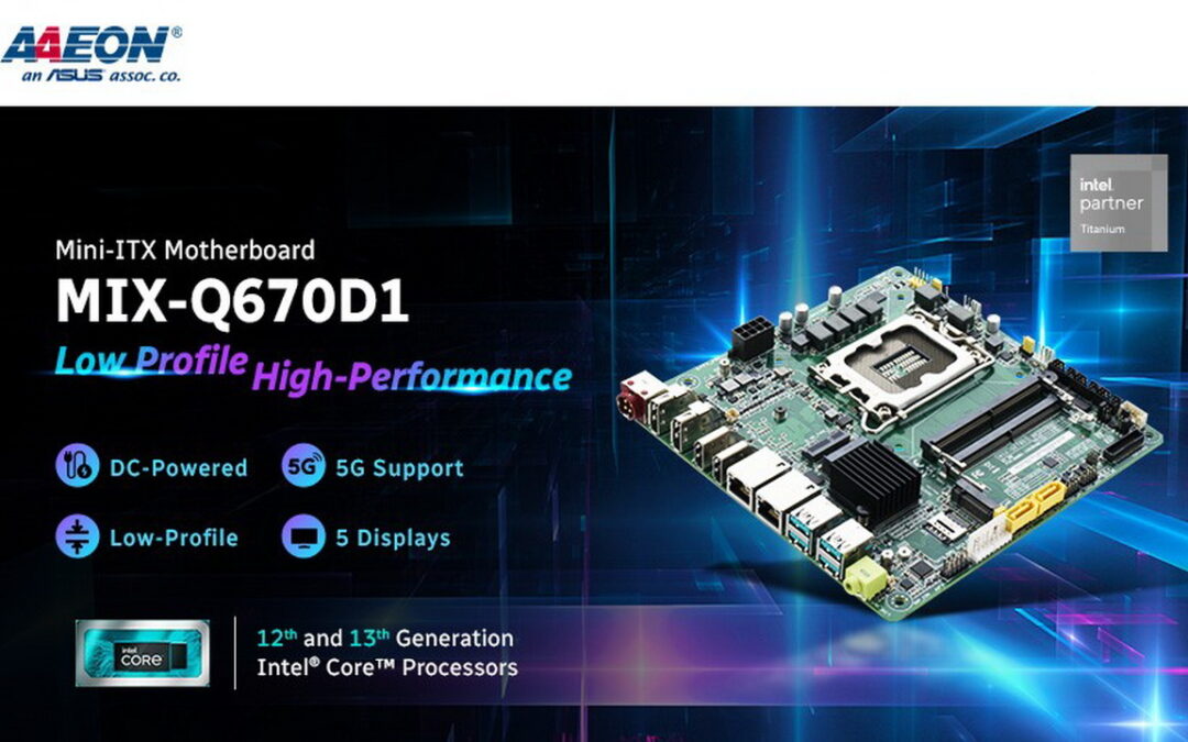 研揚發表全新Mini-ITX主板，支援4K4顯、AI及5G功能