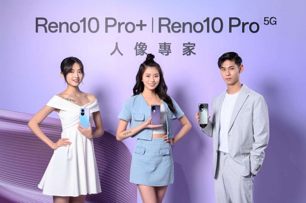 OPPO Reno系列在影像、性能全面升級，導入全新長焦鏡頭，以媲美擬單眼相機的黃金焦段帶來絕美人像，再次將手機人像攝影推升至全新高度