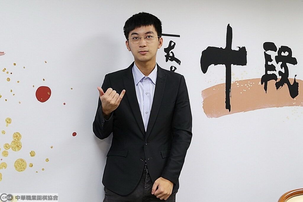 許皓鋐成功衛冕「十段」寶座，寫六連霸新紀錄。