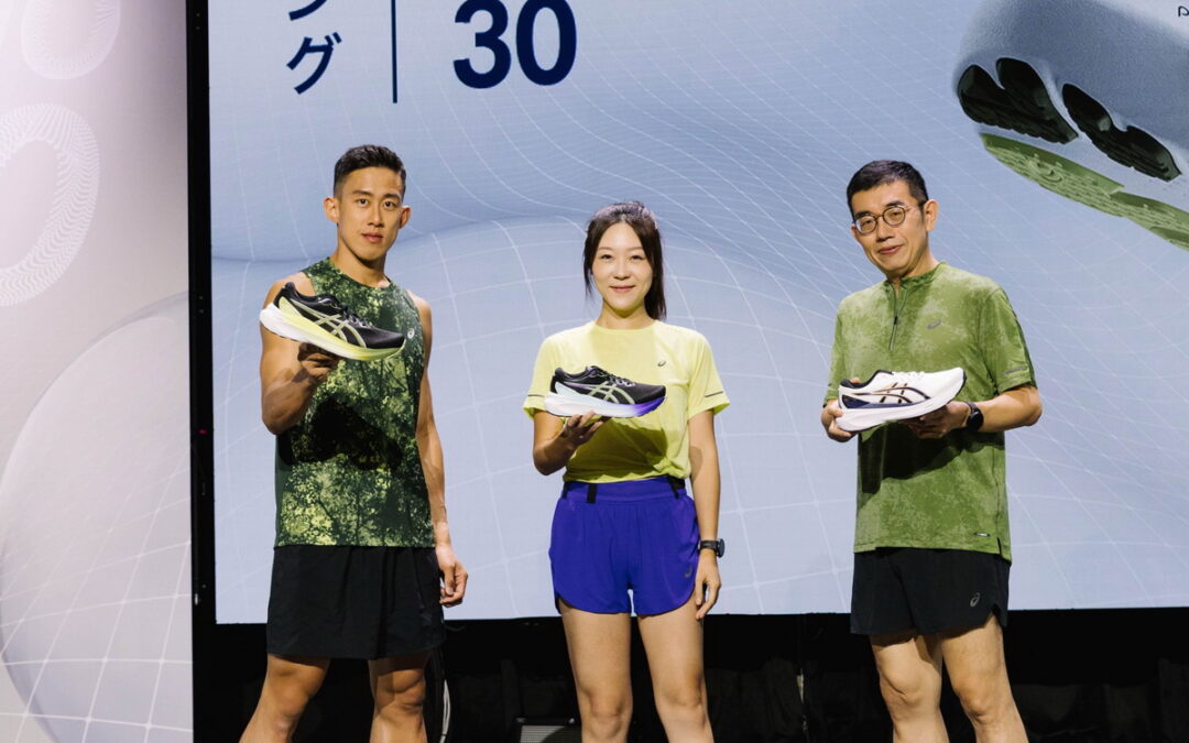 ASICS支撐型跑鞋GEL-KAYANO 30 週年 首度發表碳足跡標籤　共創環保永續幸福未來