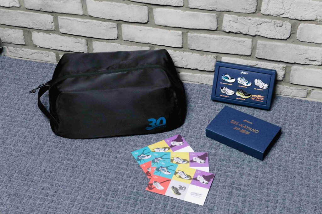 亞瑟士特別推出GEL-KAYANO 30週年上市消費者活動與獨家贈品-紀念酷卡、30週年鞋袋、紀念徽章禮盒
