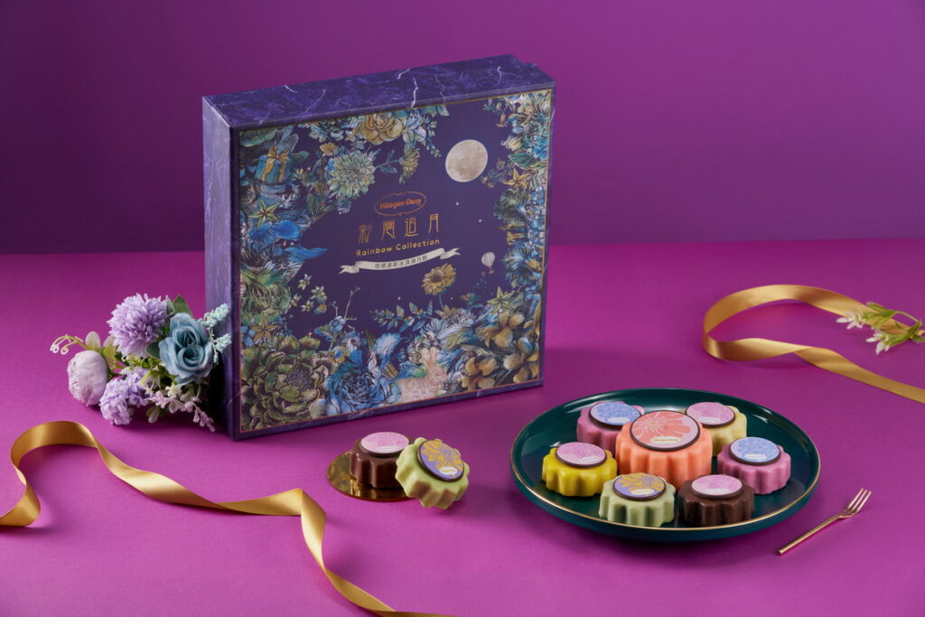 典藏雅緻花卉圖騰，大顆雙餡及多款經典口味冰淇淋月餅：Häagen-Dazs「彩雲追月」禮盒