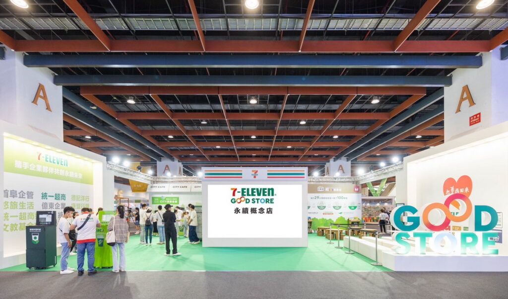 7月21日至7月23日在台北世貿一館「2023亞太永續博覽會」(SDGs Asia)打造「7-ELEVEN GOOD STORE」永續概念店，期能藉此活動擴大永續社會影響力。
