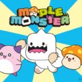 (圖一) 「MapleMonster」經典人氣小怪物下半年將在全台各地出沒！