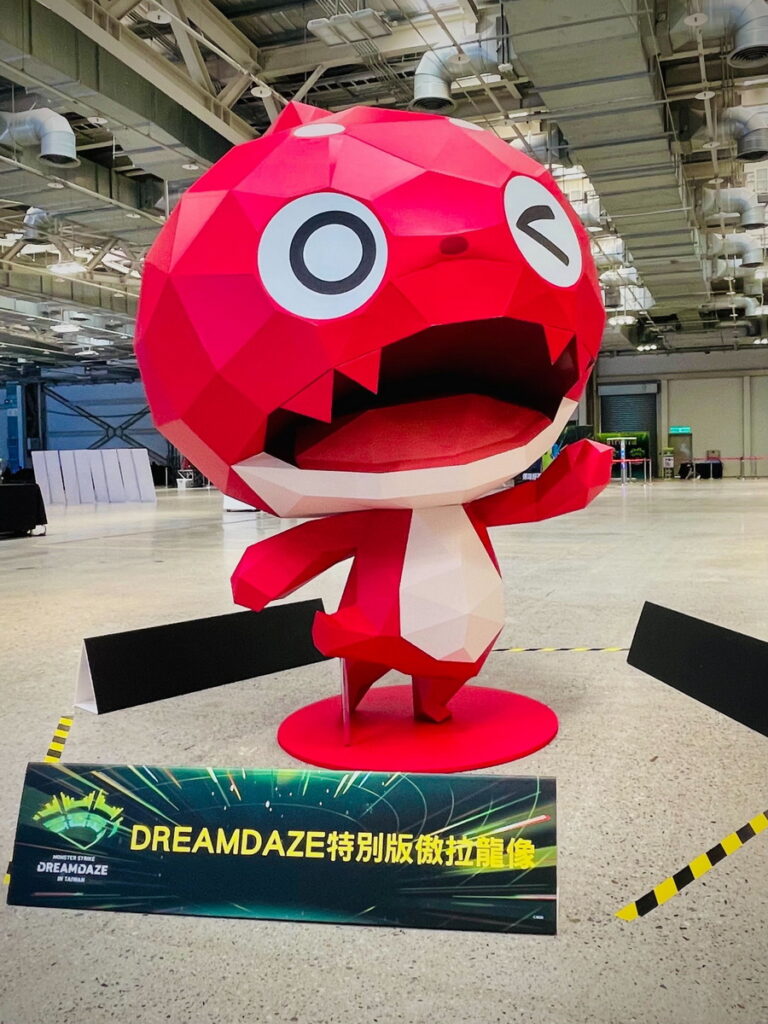 怪物彈珠》「MONSTER STRIKE DREAMDAZE IN TAIWAN」活動在台北登場！