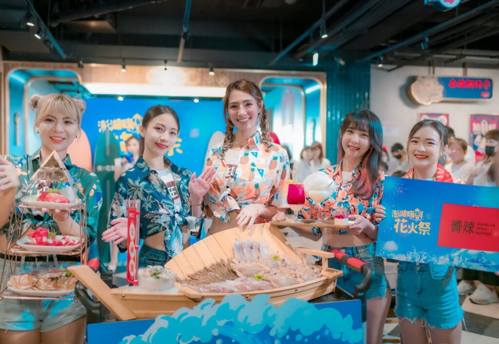 澎湖觀光大使「鋼鐵女神雅典娜」啦啦隊揭曉各品牌重點菜色。