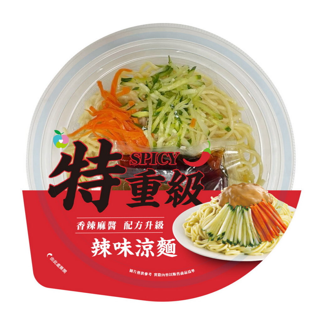 萊爾富販售特重級辣味麻醬涼麵，NT 65元