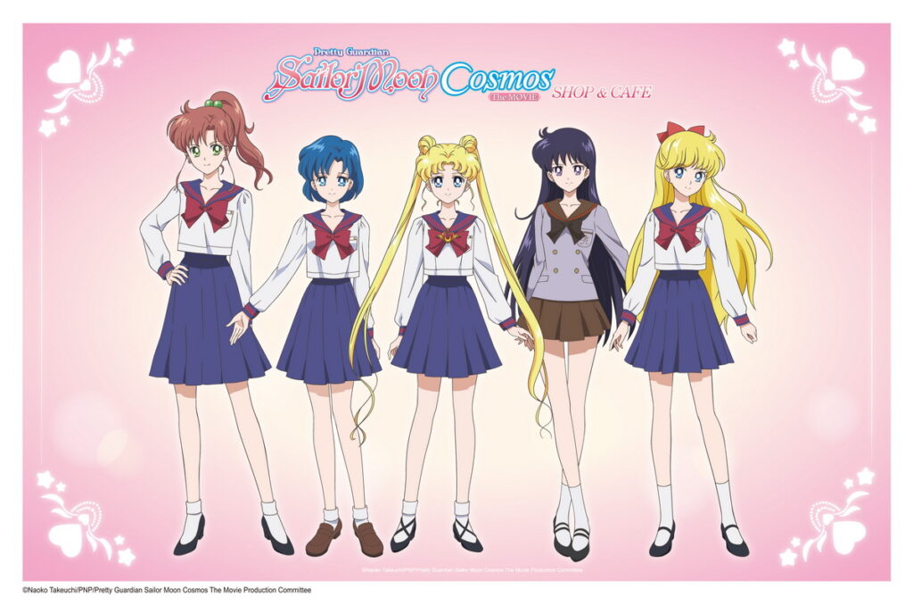 搶先看！《劇場版美少女戰士Cosmos shop & café期間限定店》8/4誠品武昌登場 - 威傳媒新聞-WinNews