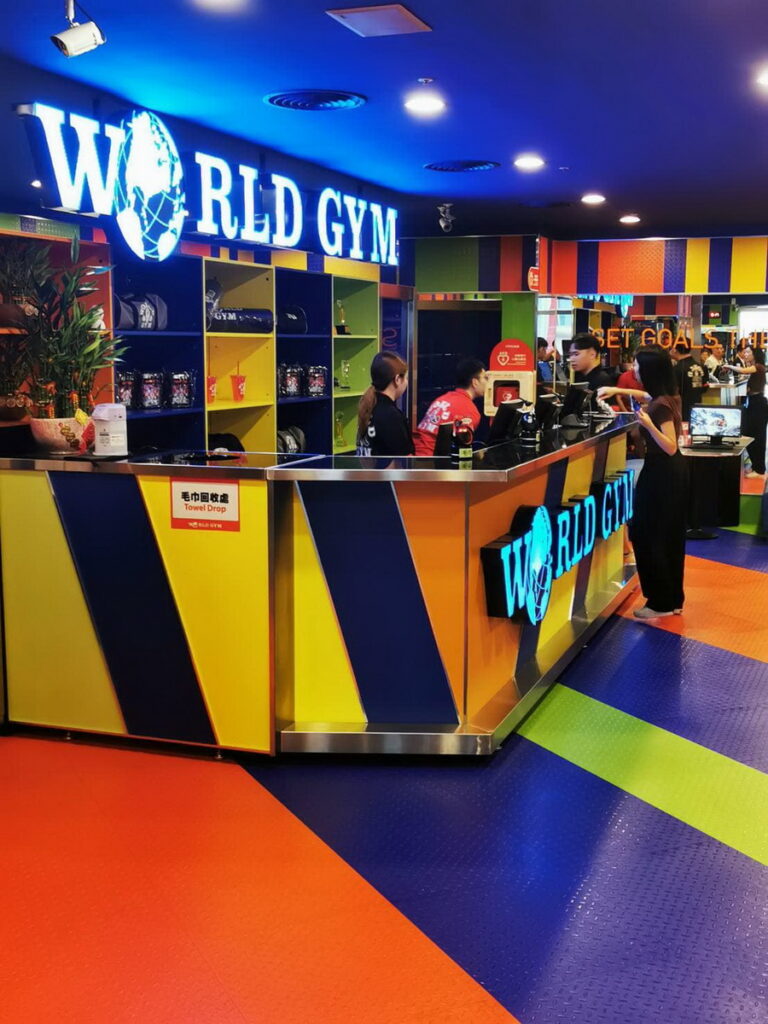 World Gym内湖港墘店榮獲IAQ 金級認證 臺北市健身房第一家！