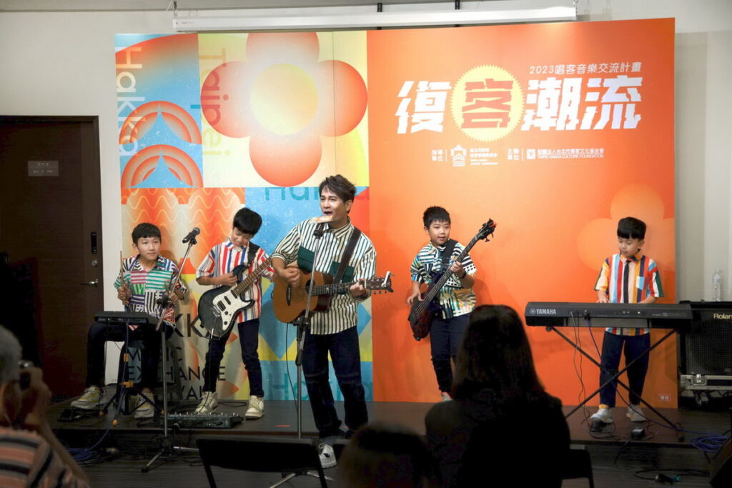 客家金曲歌王羅文裕和臺灣最年輕的搖滾樂團「J Hall搖滾小小兵」