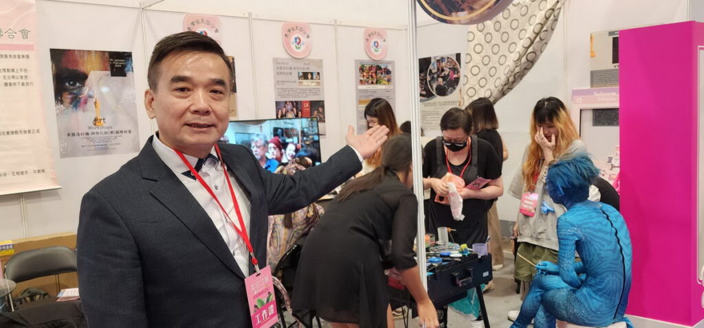 臺灣省女子美容商業同業公會聯合會主席許安毅