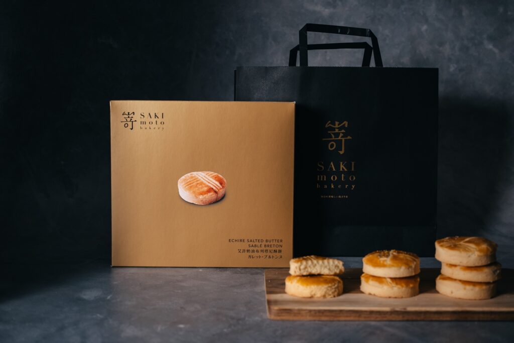 SAKImoto bakery艾許奶油布列塔尼酥餅禮盒