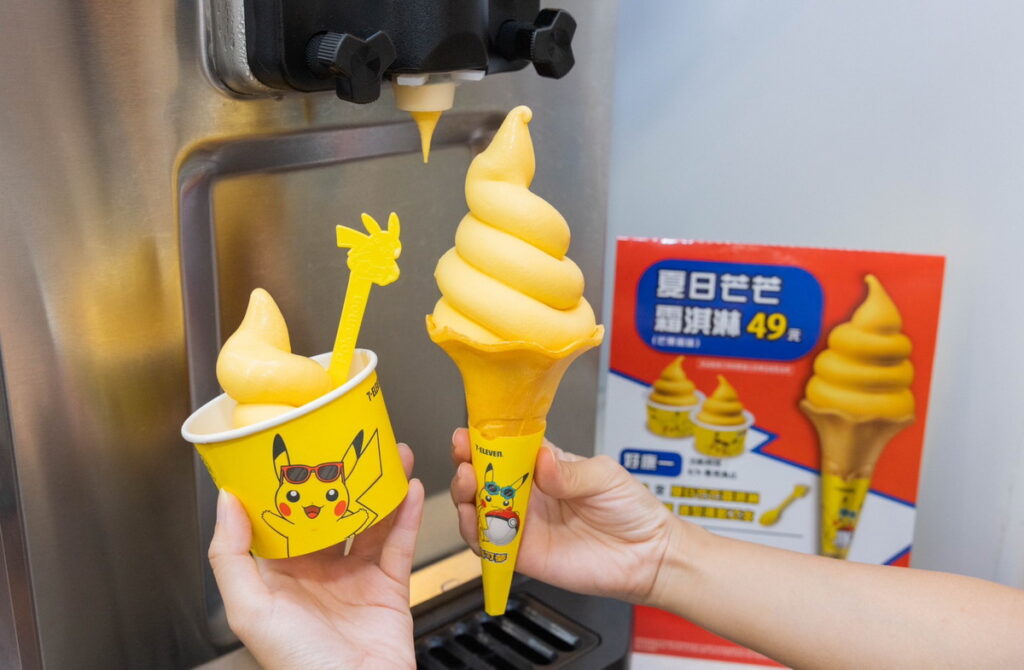 7-ELEVEN限定門市販售「夏日芒芒」口味霜淇淋
