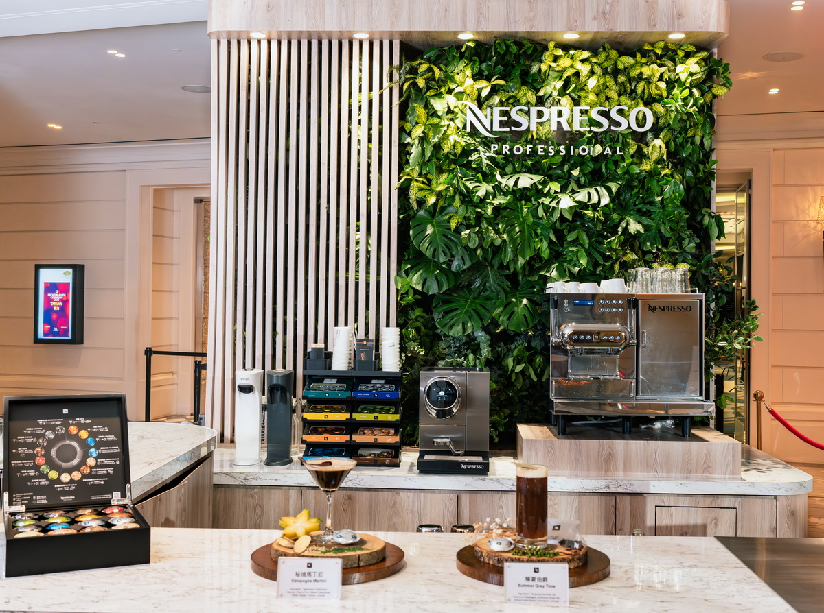 Nespresso今年二度聯手台北文華東方酒店 M.O. Bar 打造2款限量迎賓咖啡特調