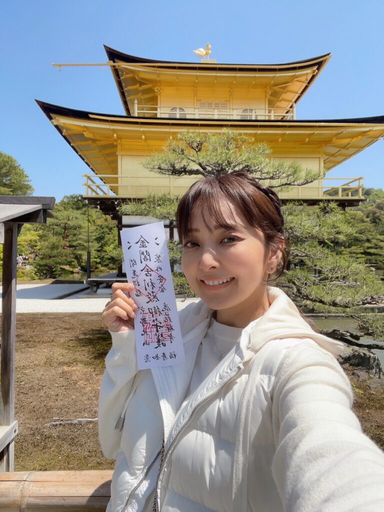 圖說：愛紗去日本京都金閣寺求得的平安符，保佑出入平安。照片提供：愛紗