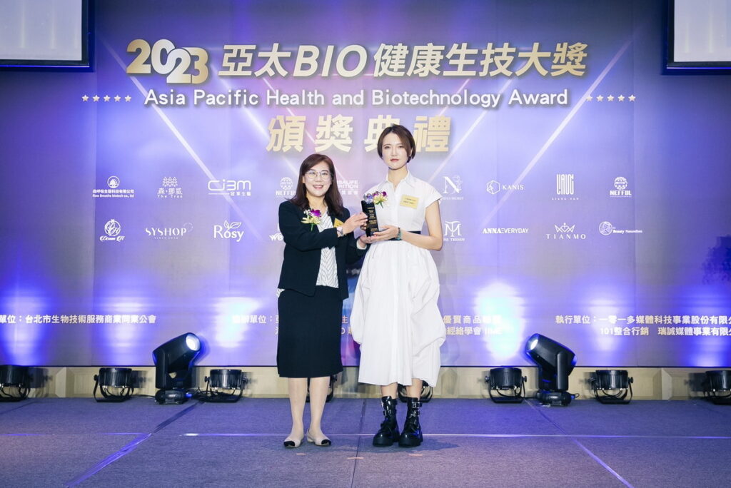 諦嬡諾品牌產品兩項獲得亞太生技公會大獎的肯定