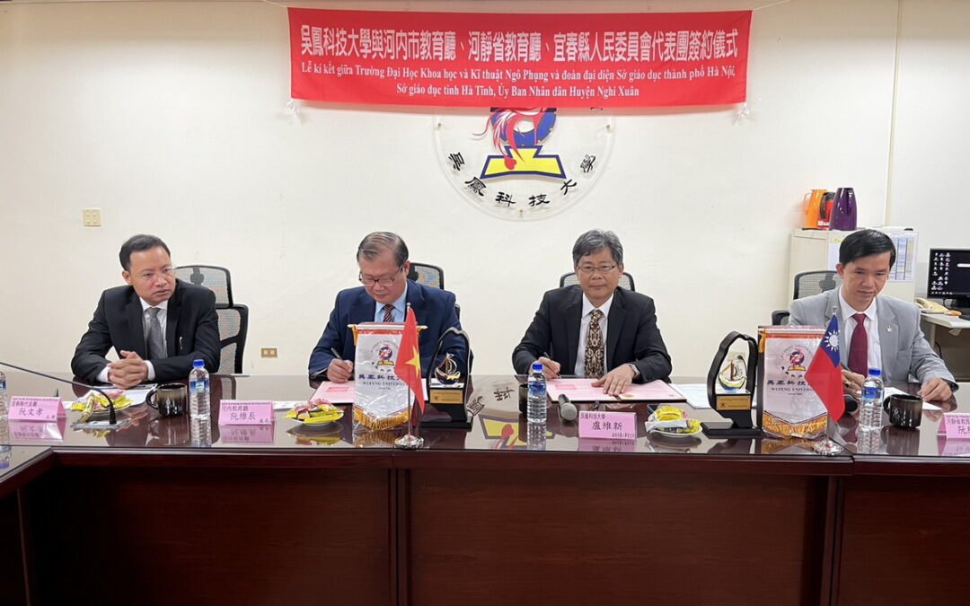 越南代表團參訪吳鳳科大締結盟約促進學術交流