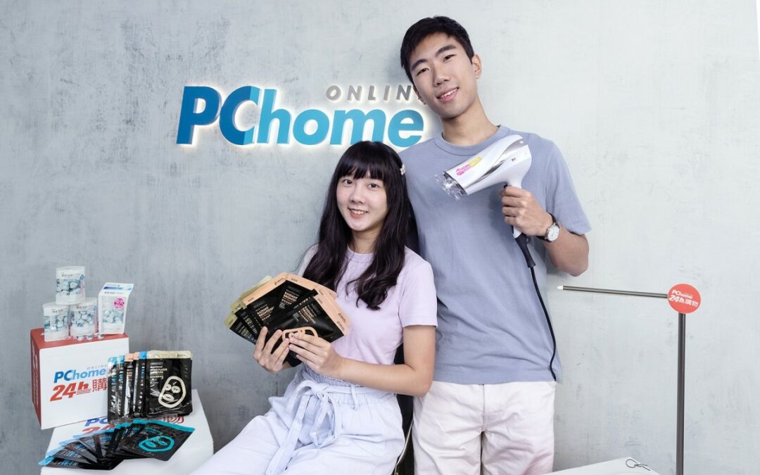 PChome 24h購物「開學季」最低25折起 綁定玉山 Pi 卡6%回饋入袋
