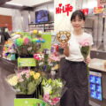 一起萊「花」現幸福，迎七夕萊爾富攜手愛禮花卉應景推出浪漫鮮花搶市。
